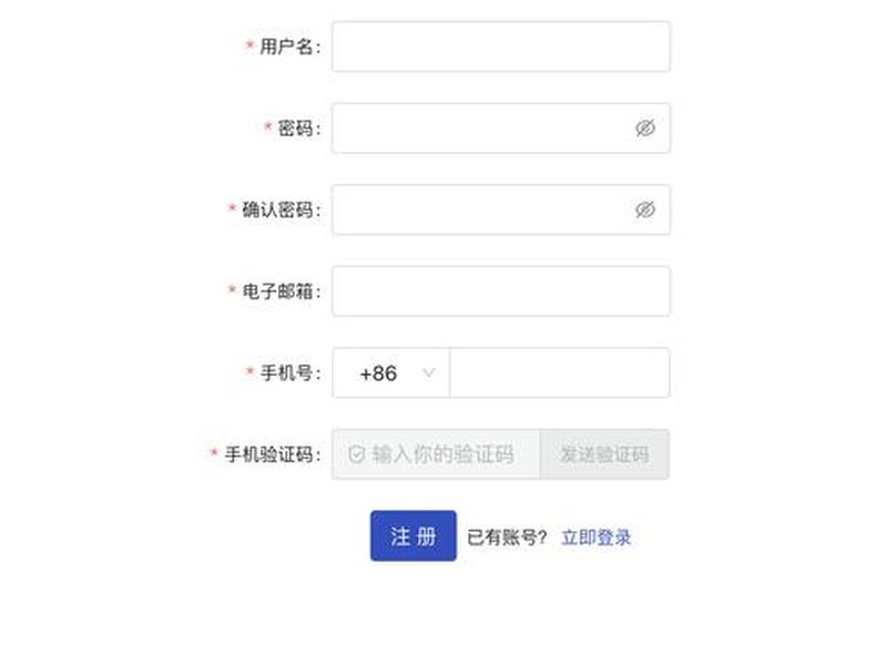 hy论坛怎么注册(hy论坛要怎么注册) hy论坛怎么注册(hy论坛要怎么注册)