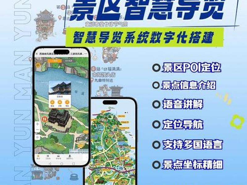 导航网搭建 导航网搭建官网入口 导航网搭建 导航网搭建官网入口