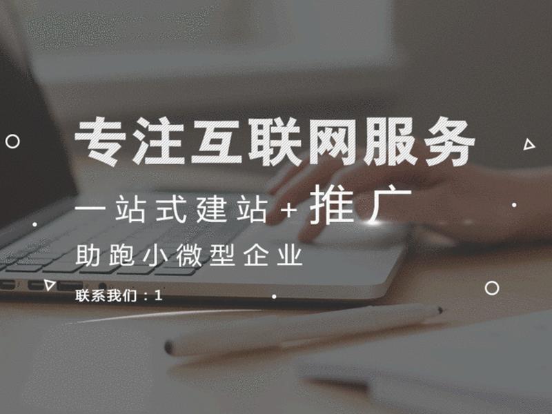 动态解析建站教程怎么做,动态解析建站教程怎么做的 动态解析建站教程怎么做,动态解析建站教程怎么做的