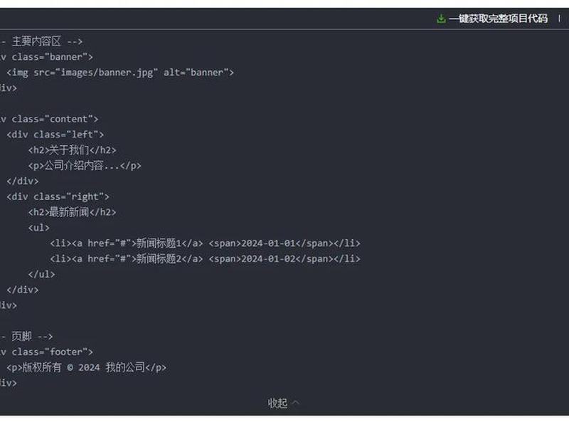 pageadmin cms - pageadmin cms是什么语言开发的？