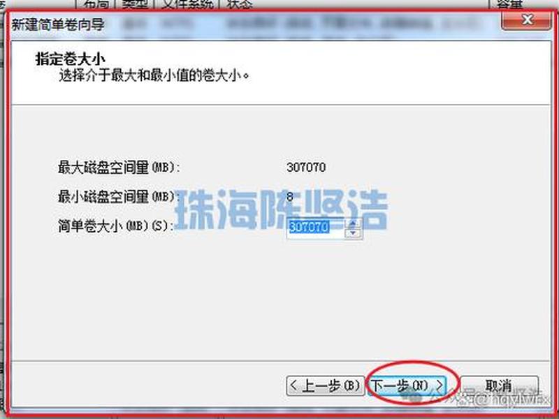 win7怎么搭建网站;windows怎么搭建网站 win7怎么搭建网站;windows怎么搭建网站
