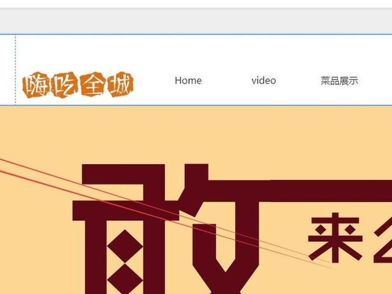 官微建站是什么(官微部是干什么的) 官微建站是什么(官微部是干什么的)