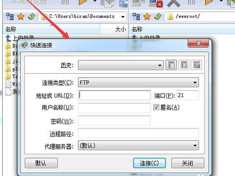 flashfxp下载、flash 1080p 下载
