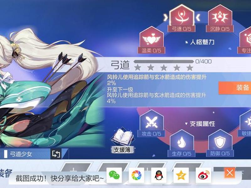 风铃app有什么用,风铃app有什么用处 风铃app有什么用,风铃app有什么用处