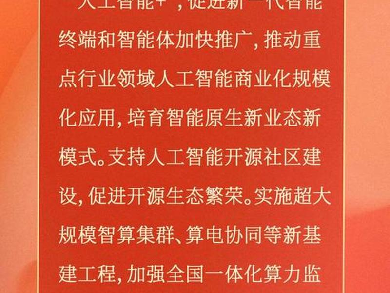 阿拉丁服务平台,阿拉丁服务平台app 阿拉丁服务平台,阿拉丁服务平台app