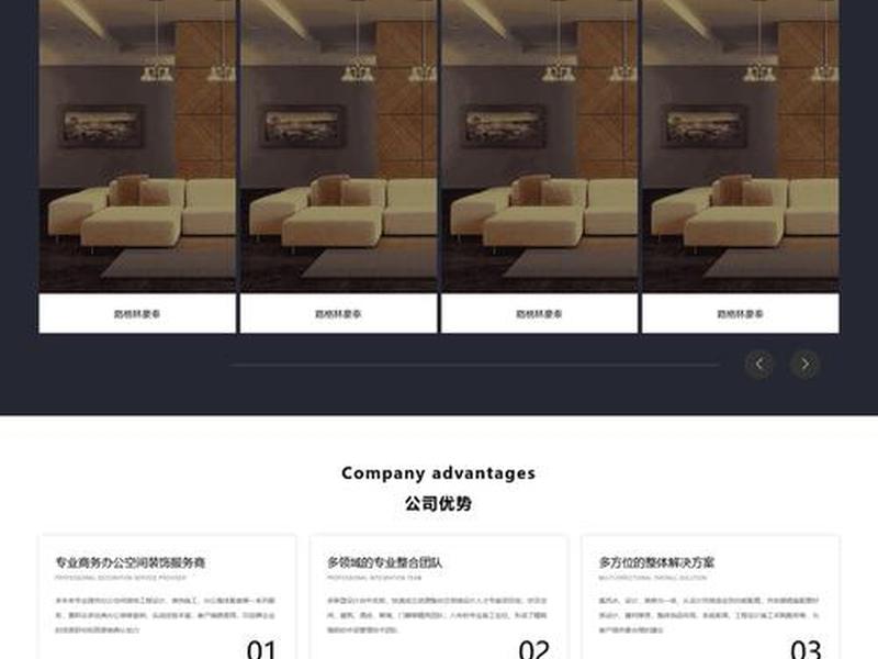 个人建站怎么做网站好(个人怎么建设网站) 个人建站怎么做网站好(个人怎么建设网站)