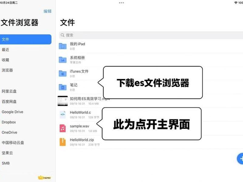 分享源码教程,分享源码教程下载 分享源码教程,分享源码教程下载