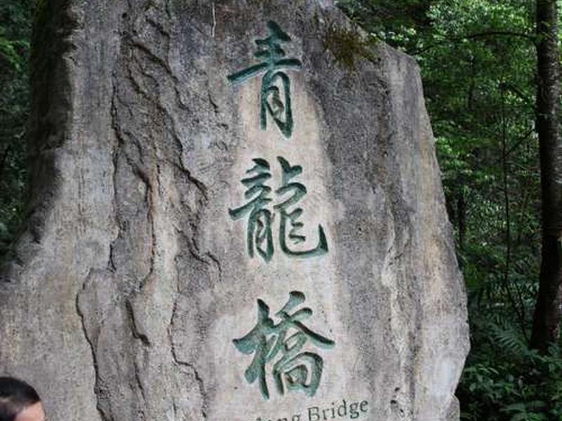 安企桥怎么搭建;安企桥怎么搭建好看 安企桥怎么搭建;安企桥怎么搭建好看