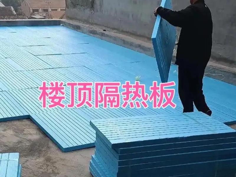 window建筑隔热;建筑物隔热 window建筑隔热;建筑物隔热