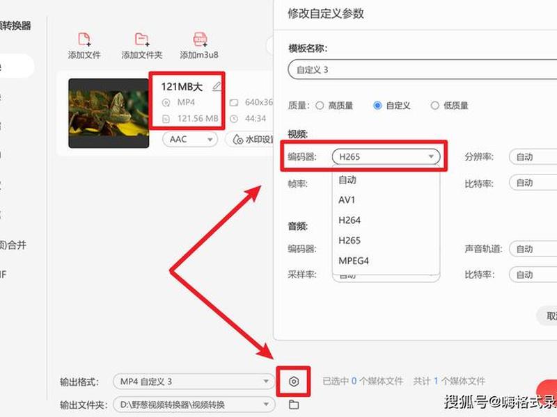 mp4安装教程视频 - mp4安装教程视频大全 mp4安装教程视频 - mp4安装教程视频大全