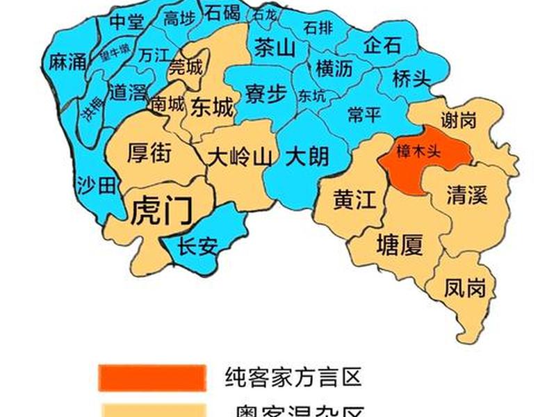 广东东莞怎么读;广东东莞怎么读(地名) 广东东莞怎么读;广东东莞怎么读(地名)