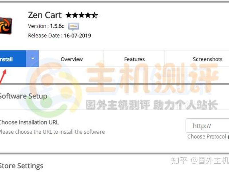 zencart使用教程，zencart安装教程