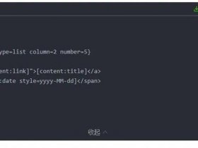 pageadmin建站系统破解版、pageadmin能用破解版吗