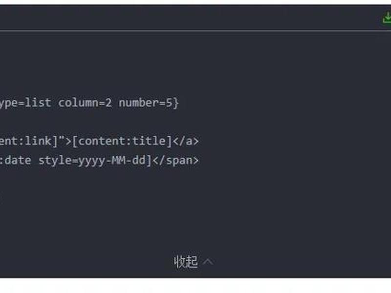 pageadmin建站系统破解版、pageadmin能用破解版吗 pageadmin建站系统破解版、pageadmin能用破解版吗