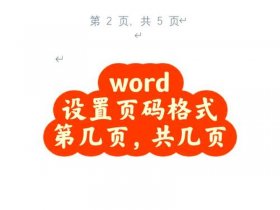 shopify页脚设置，shopify页脚编辑