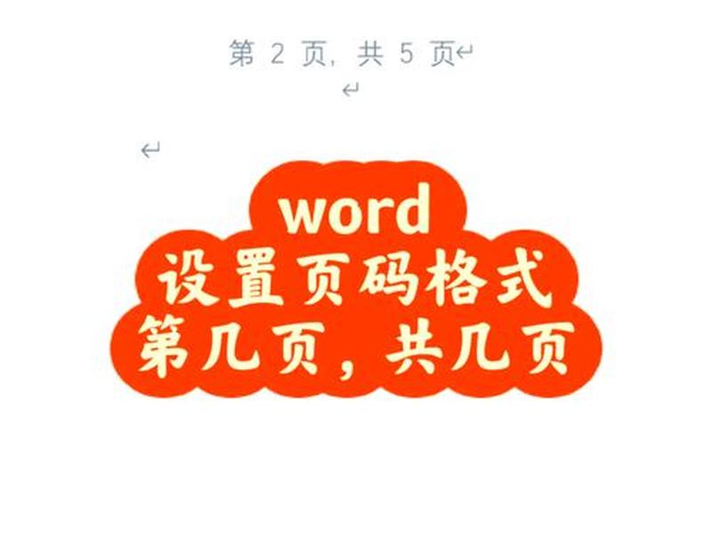 shopify页脚设置,shopify页脚编辑 shopify页脚设置,shopify页脚编辑