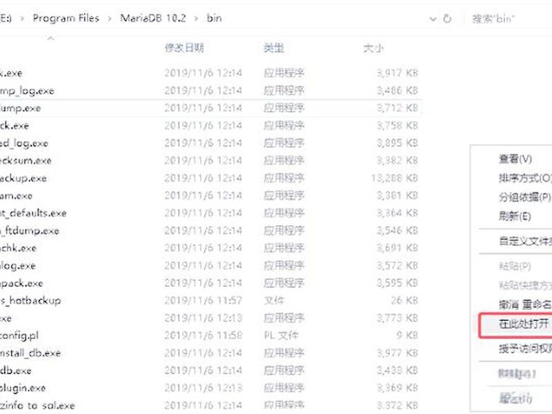 jsp+mysql jsp mysql 批量导入数据
