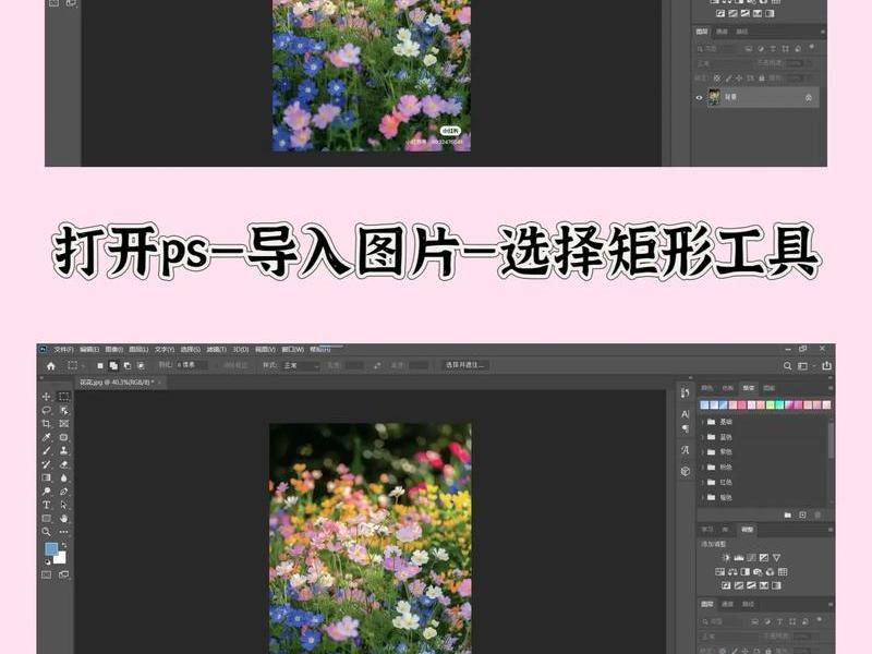 ps可以视频去水印吗（photoshop可以去视频水印吗）