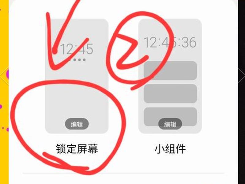 discuz手机版开发教程，discuz手机模板开发教程