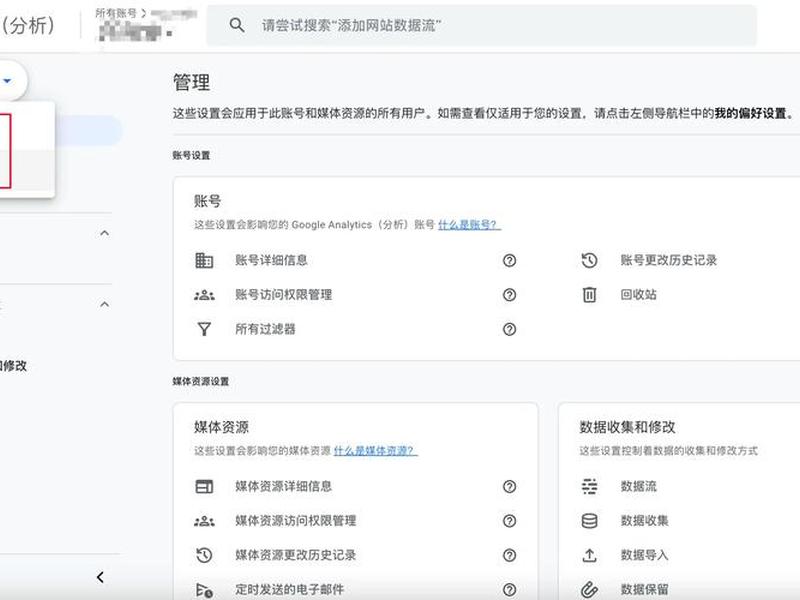 谷歌怎么建造账号网页版,谷歌怎么建造账号网页版登录 谷歌怎么建造账号网页版,谷歌怎么建造账号网页版登录