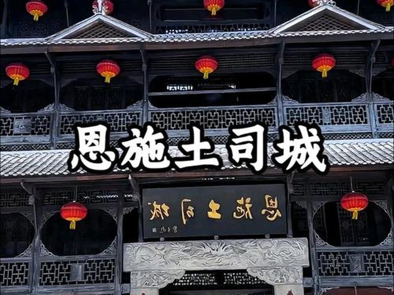 恩施建筑网 - 恩施建筑招聘网 恩施建筑网 - 恩施建筑招聘网