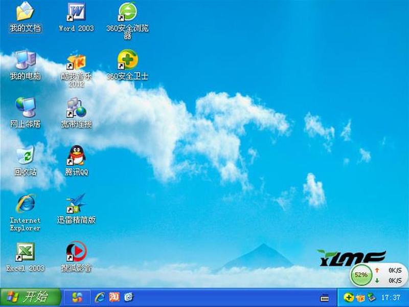 win7下载雨林木风，windows7雨林木风下载