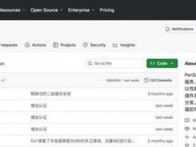 nas一键搜索资源；nas 全文搜索