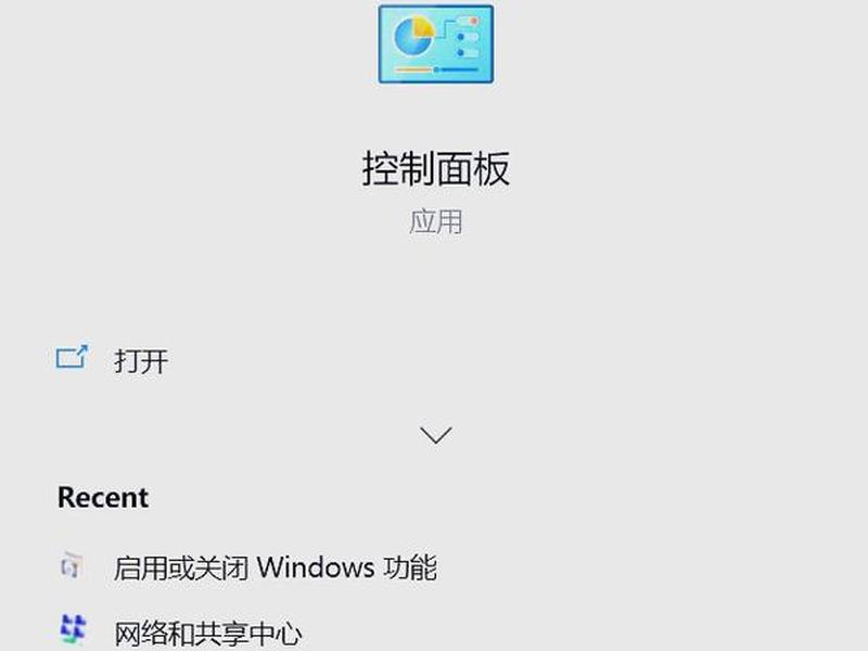 windows搭建服务器步骤 windows搭建ftp服务器的步骤 windows搭建服务器步骤 windows搭建ftp服务器的步骤