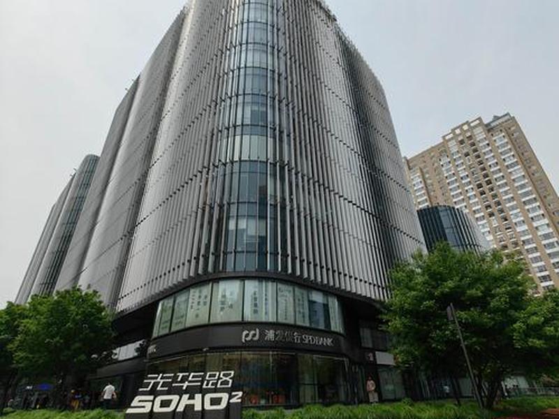soho建站；soho建站什么意思