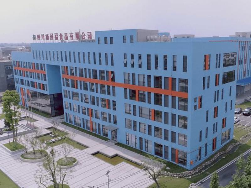 成都外贸网站建设 - 成都外贸公司有哪几家 成都外贸网站建设 - 成都外贸公司有哪几家