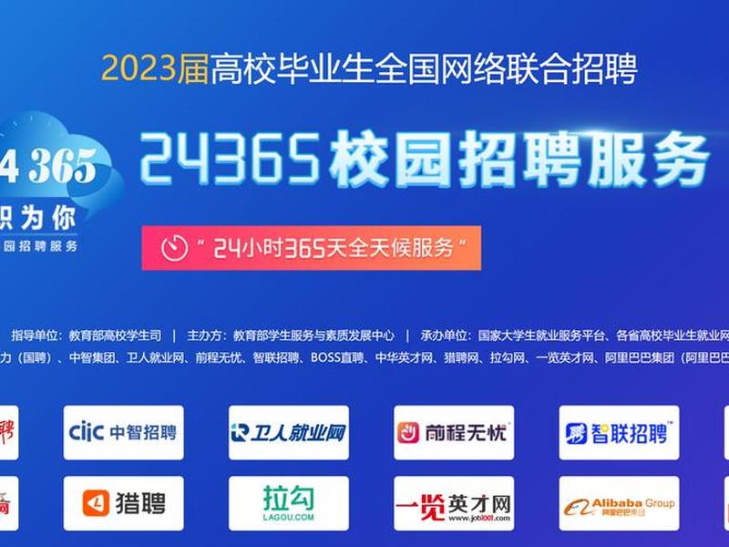 广东外贸职业技术学院官网（广东外贸职业技术学院官网首页）