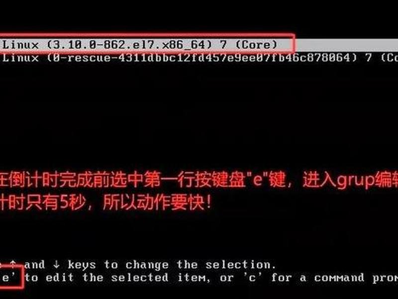centos7.4如何安装到服务器 centos7iso 服务器安装 centos7.4如何安装到服务器 centos7iso 服务器安装
