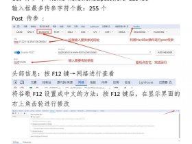 sam谷歌自建站教程、谷歌adsense怎么建站赚钱