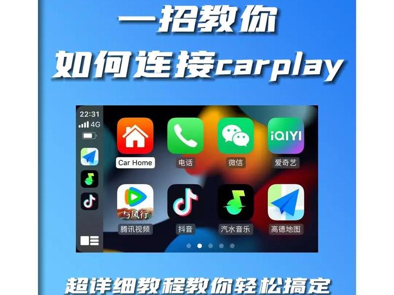 carrd工具使用教程 - cara工具 carrd工具使用教程 - cara工具