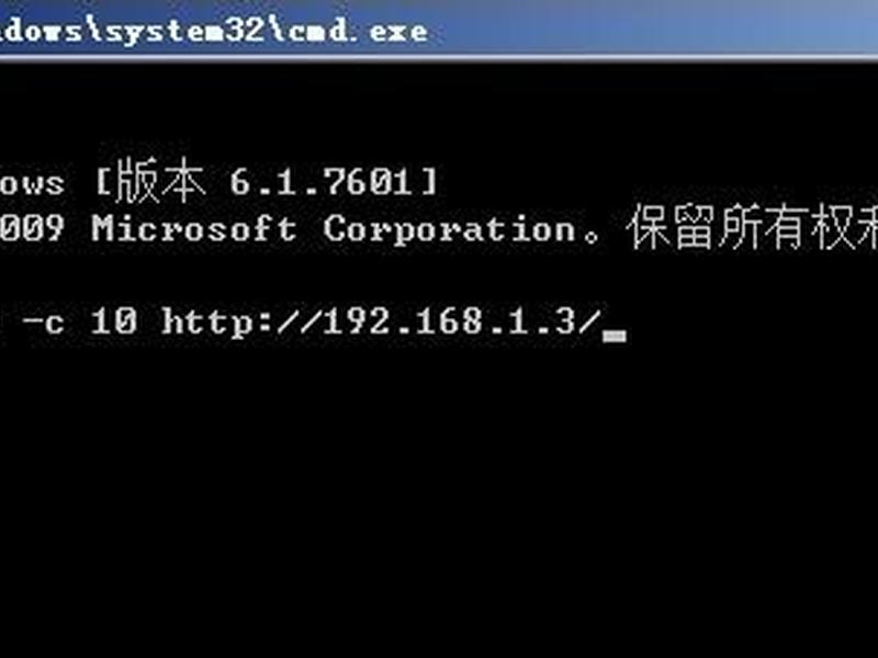 iis7.5调试,iis7.0 iis7.5调试,iis7.0