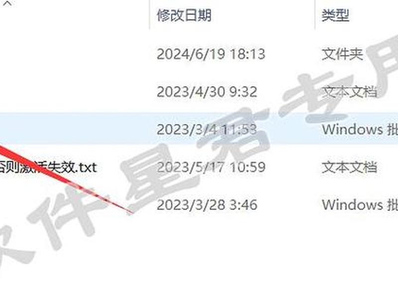 phpstorm安装教程 - phpstorm下载教程 phpstorm安装教程 - phpstorm下载教程
