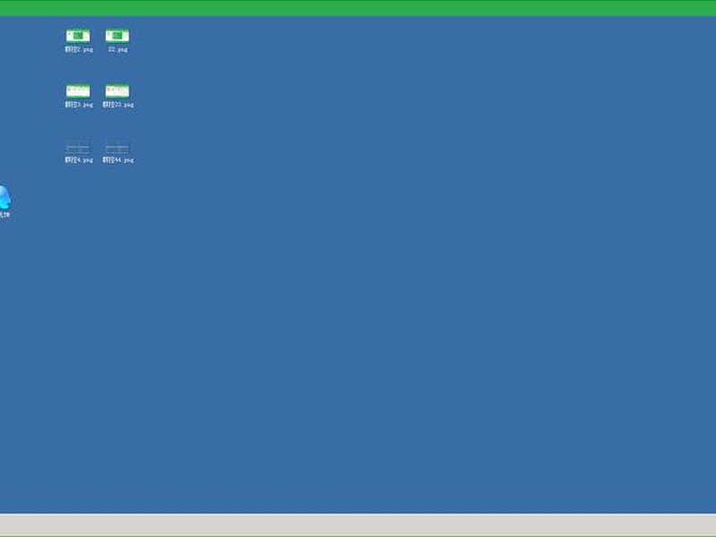 iis7.5完整安装包(iis7完整安装包) iis7.5完整安装包(iis7完整安装包)