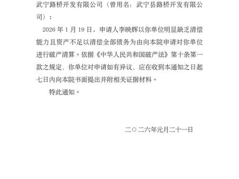 桔子建站验证码(桔子建站验证码有风险吗) 桔子建站验证码(桔子建站验证码有风险吗)