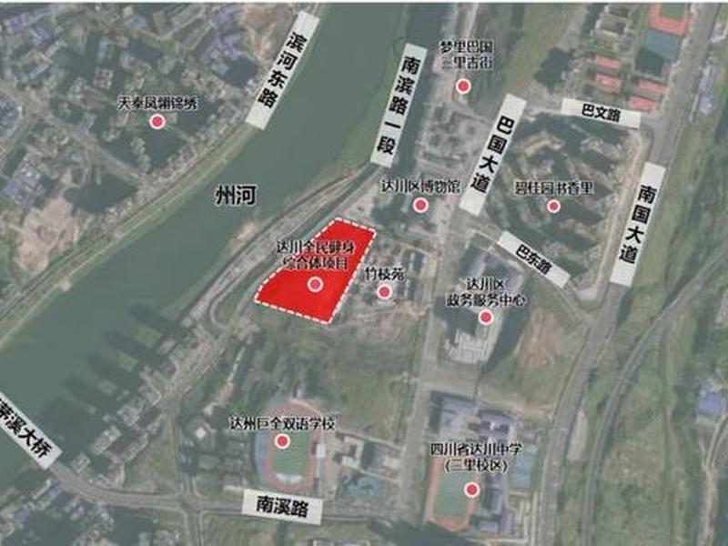 达州要怎么建设,达州市正在创建什么城市 达州要怎么建设,达州市正在创建什么城市