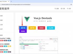 wampserver怎么用、wampserver怎么用浏览器打开