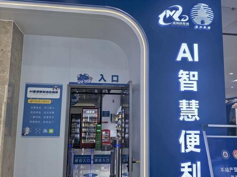 爱用建站 爱用建站智慧链接 爱用建站 爱用建站智慧链接