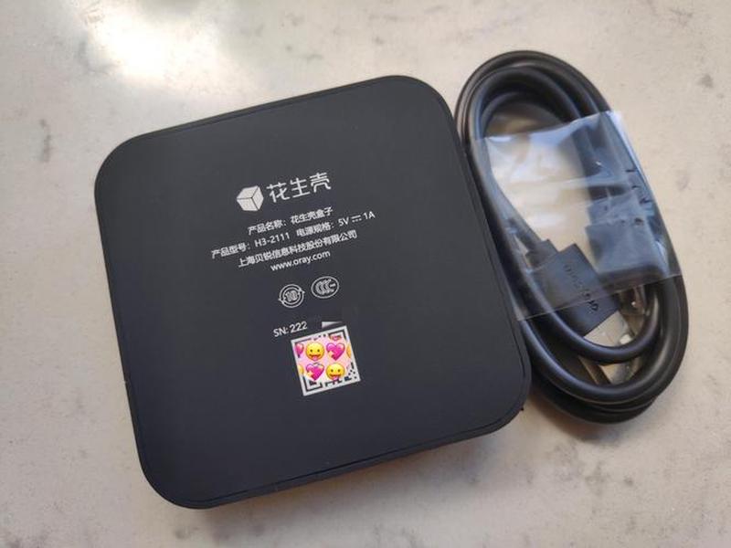花生壳内网双向透传、ksweb花生壳内网穿透