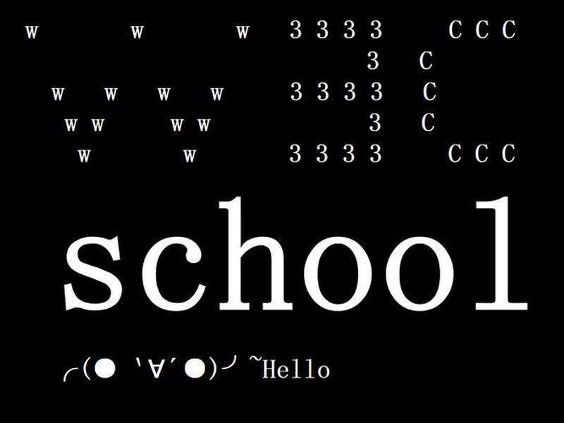 w3cschool官网地址，w3school官网教程下载