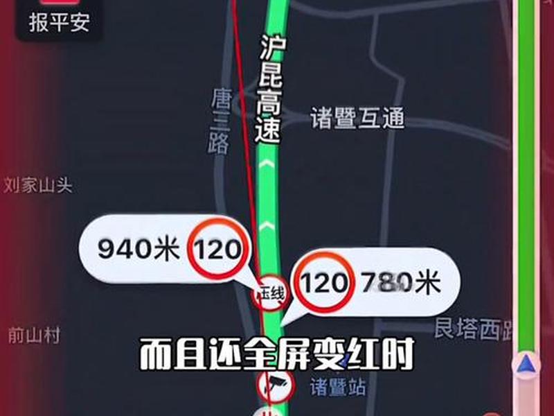 导航到大连谷歌里 导航到大连谷歌里怎么设置 导航到大连谷歌里 导航到大连谷歌里怎么设置