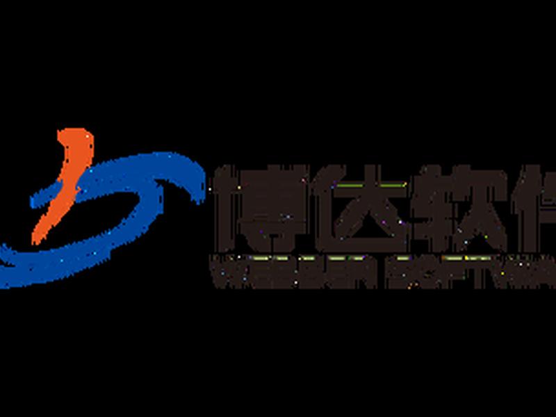 博达cms 博达集团