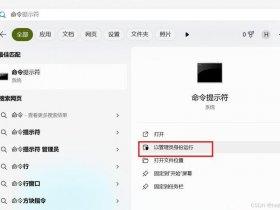 linux apache php环境搭建 - linux中的apache搭建