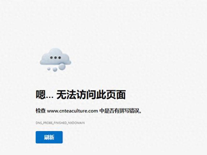 usbdev网站,usbdev网站打不开 usbdev网站,usbdev网站打不开