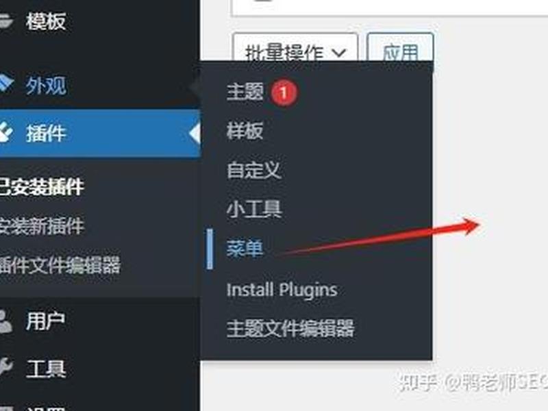 wordpress怎么发文,wordpress怎么发布文章 wordpress怎么发文,wordpress怎么发布文章