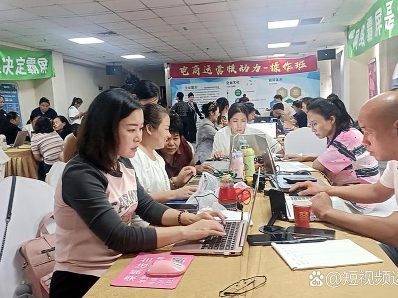 阜阳电商运营技巧、阜阳电商运营培训机构 阜阳电商运营技巧、阜阳电商运营培训机构