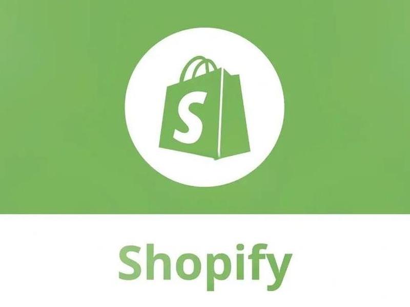 shopify seo 优化、shopify slogan generator shopify seo 优化、shopify slogan generator